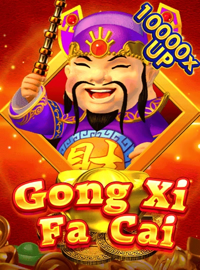 dcb33